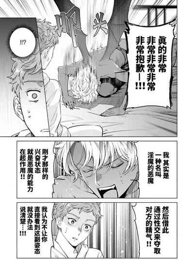 第117頁 封面 - HaSM.cc