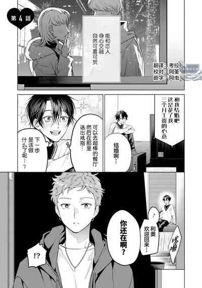 第125頁 封面 - HaSM.cc