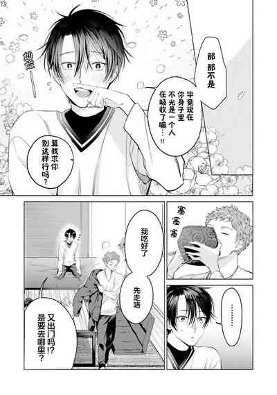 第129頁 封面 - HaSM.cc