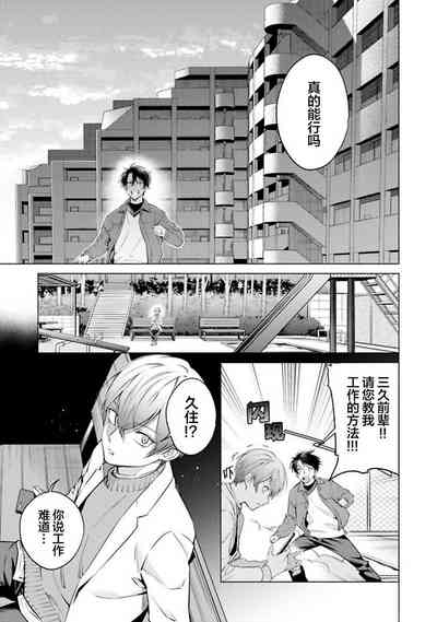 第133頁 封面 - HaSM.cc