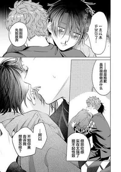 第149頁 封面 - HaSM.cc