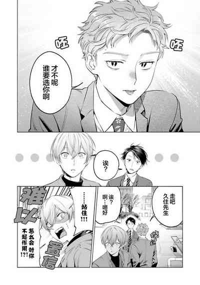 第173頁 封面 - HaSM.cc