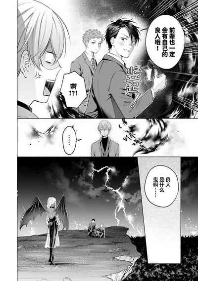 第177頁 封面 - HaSM.cc