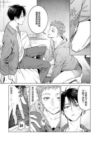 第17頁 封面 - HaSM.cc