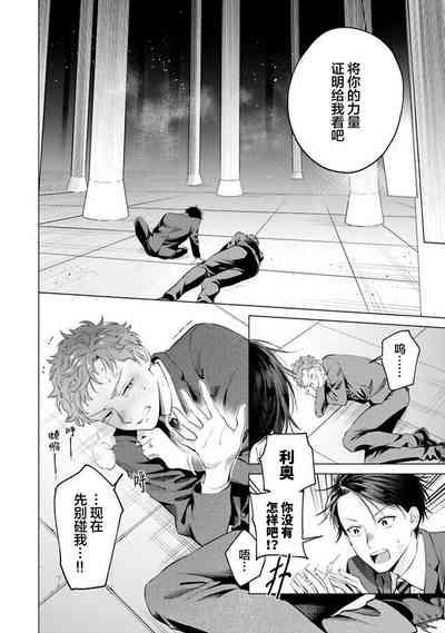 第181頁 封面 - HaSM.cc