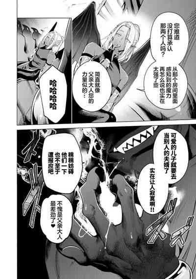 第185頁 封面 - HaSM.cc