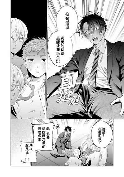 第189頁 封面 - HaSM.cc