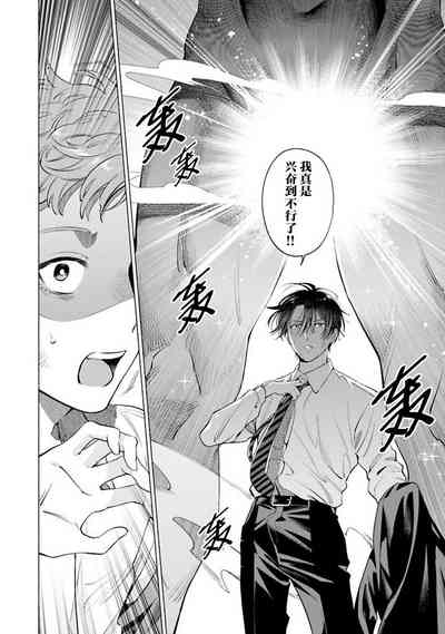 第193頁 封面 - HaSM.cc