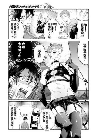 第217頁 封面 - HaSM.cc