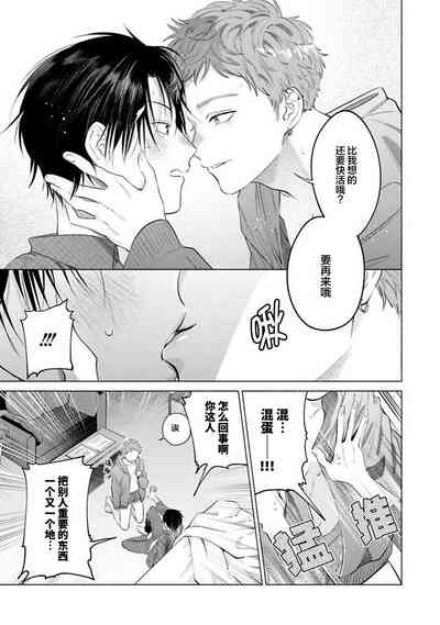 第41頁 封面 - HaSM.cc