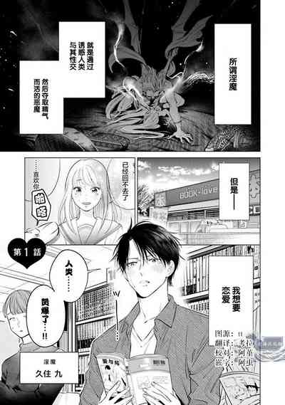 第5頁 封面 - HaSM.cc