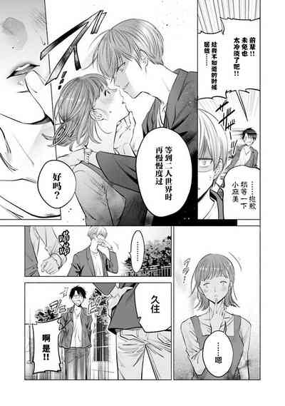 第9頁 封面 - HaSM.cc