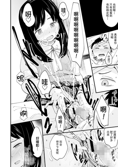 第17頁圖