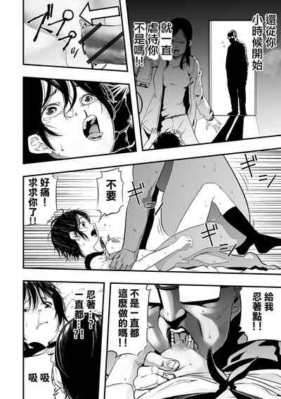 第17页图
