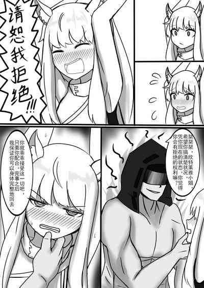 第13页图