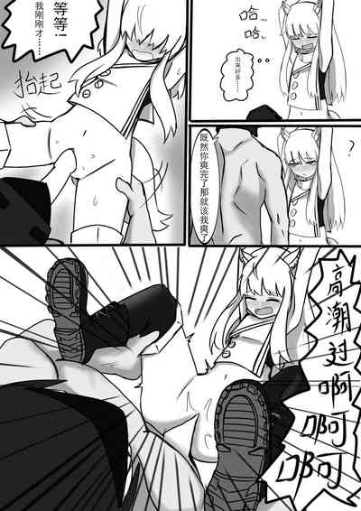 第17页图