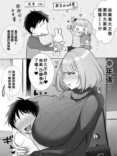 第1頁圖