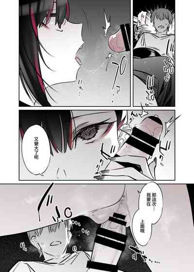 第45頁圖