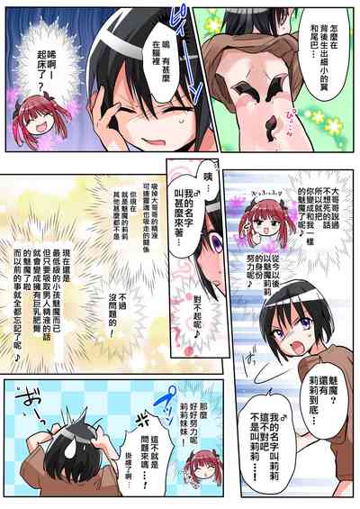 第21頁圖