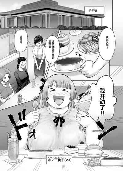 第13页图