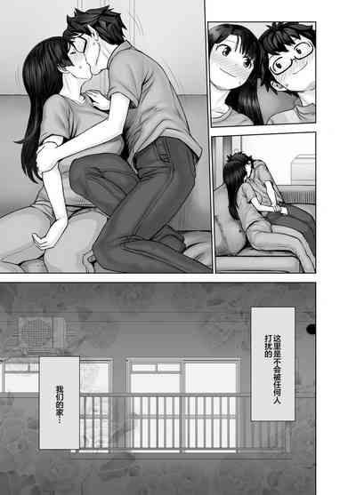 第5页图