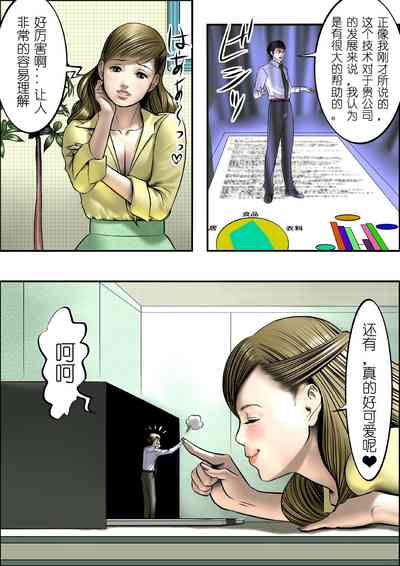 第9页图