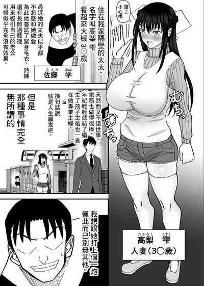 第1页图