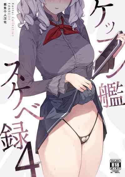 第1页图