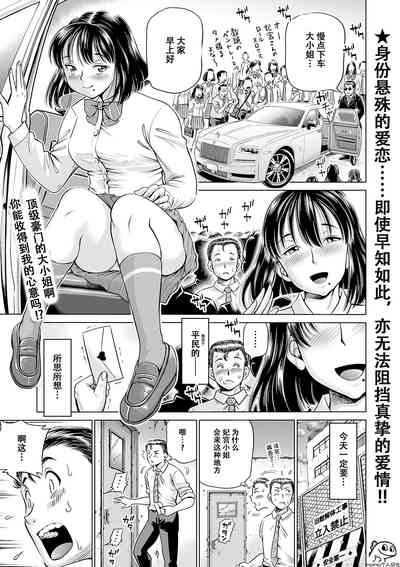 第1页图