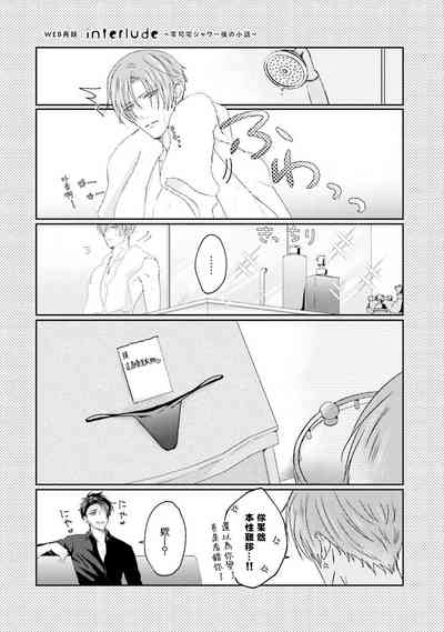 第53頁圖