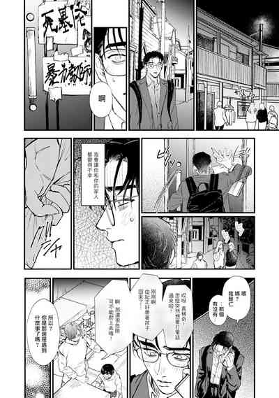 第45页图
