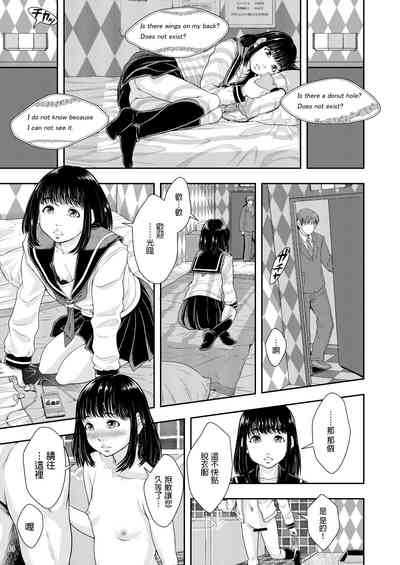第13頁圖