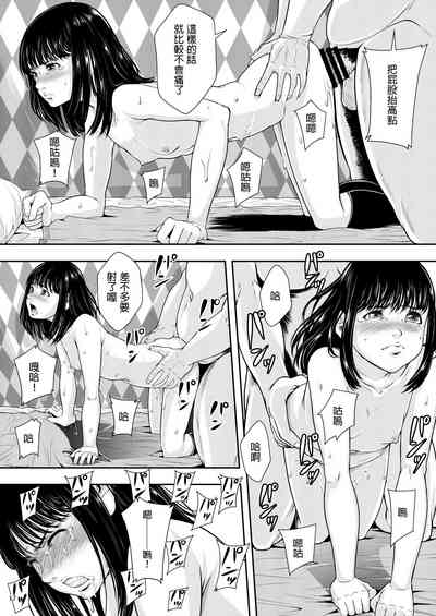 第17頁圖