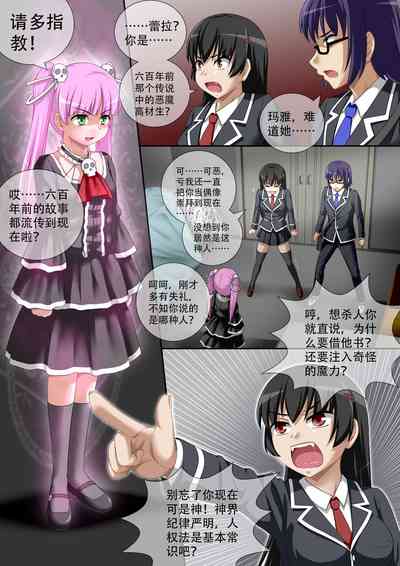 第13頁圖