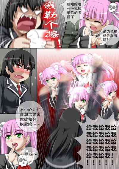 第21頁圖