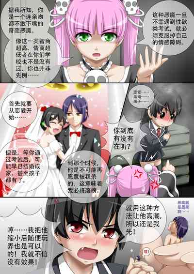 第25頁圖