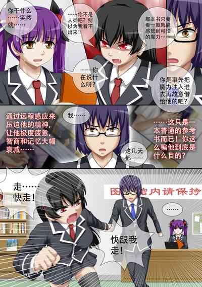 第9頁圖