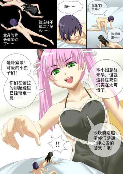 第13頁圖