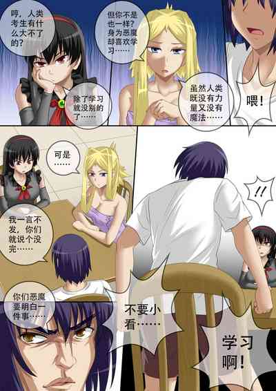 第17頁圖