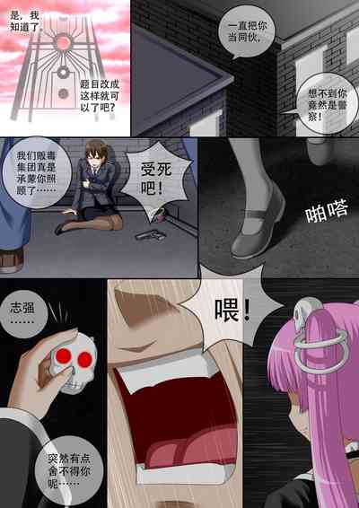 第25頁圖