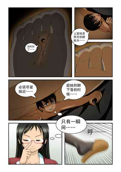 第13頁圖