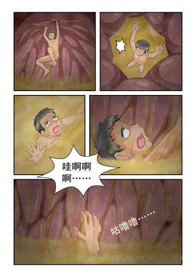 第37頁圖