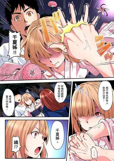 第253页图
