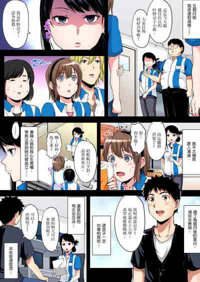 第305页图