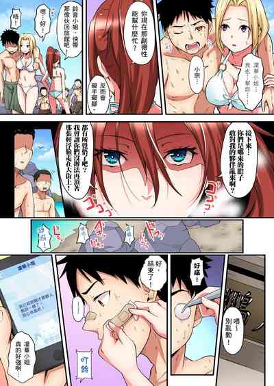 第421页图