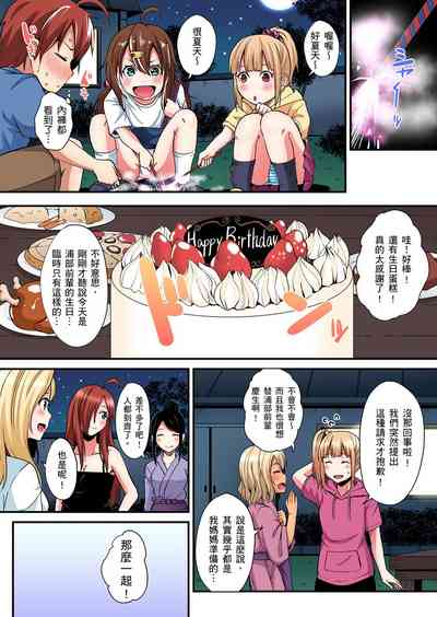 第445页图
