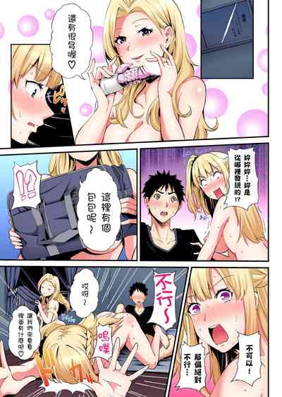 第509页图