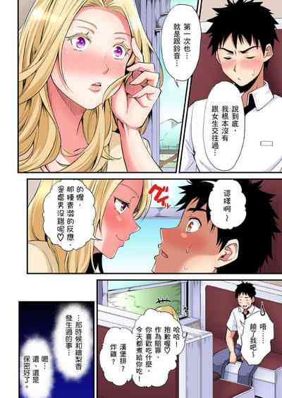 第541页图
