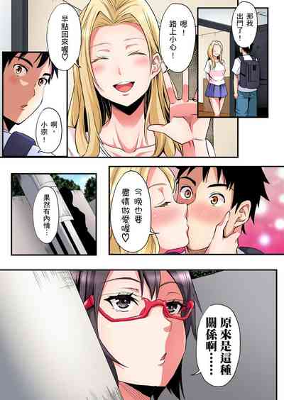 第557页图