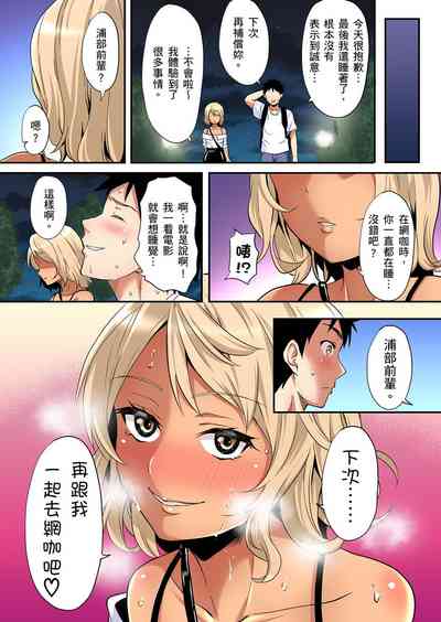 第581页图